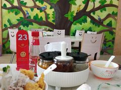 -吴记后安粉汤(中央路店)