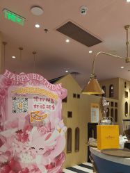 点击看大图 -奈尔宝·儿童乐园·亲子餐厅(前滩店)