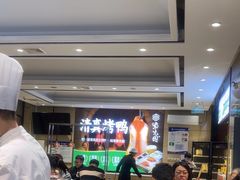 -紫光园(燕郊总店)