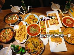 -三生小馆(亭知路店)