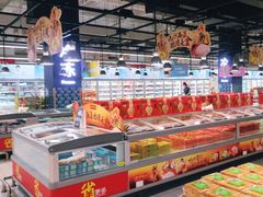 -家乐福会员店(南翔店)