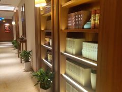 -好食上(喜盈门.范城店)
