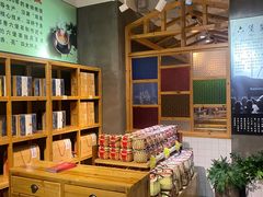 -冰泉豆浆馆(阳朔店)