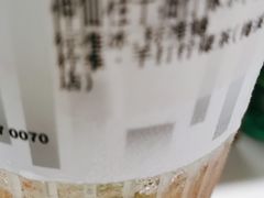 -柠季·手打柠檬茶(梅溪湖新天地外街店)
