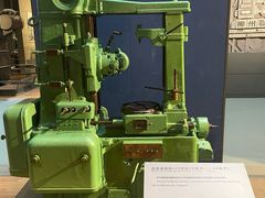 -柳州工业博物馆