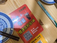 -阿鸡鱼庄·顺德鲜蒸小炒(亚运村店)