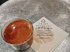 -Au Cafe&Roastery(华侨城店)