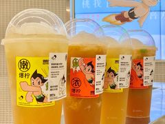 -喜茶(深圳丰盛町店)