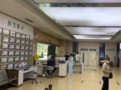 -广州仁爱天河医院体检中心