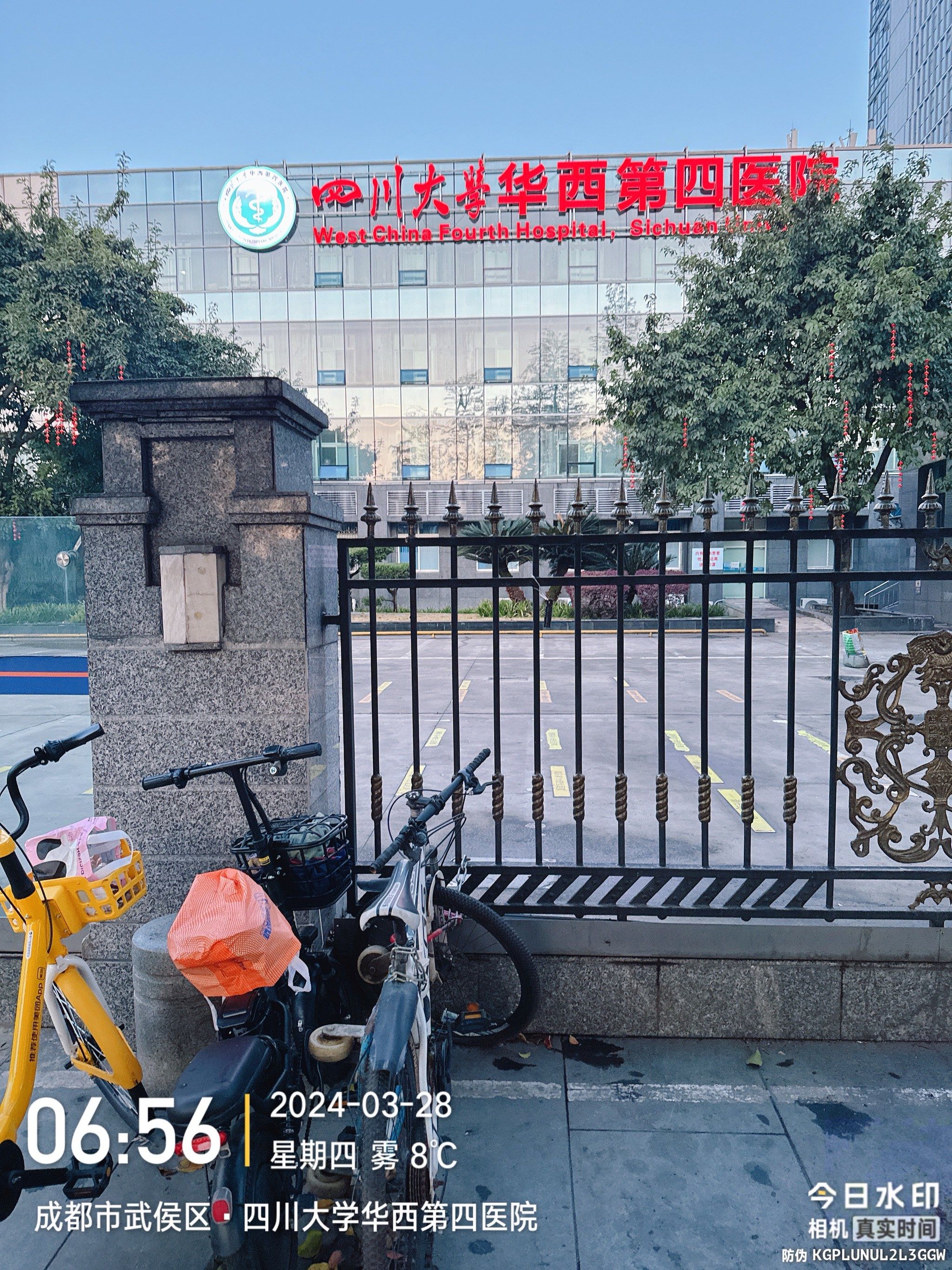 清华长庚医院陪诊协助挂号医保报销全程协助，省钱又省心的简单介绍