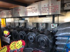 -秋栗香(地安门店)