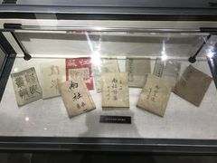 -黎里柳亚子纪念馆