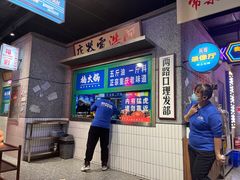 -楠火锅(哈尔滨金爵万象店)