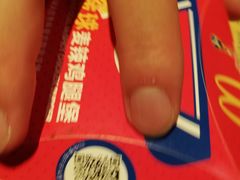-麦当劳(杭州文三路店)