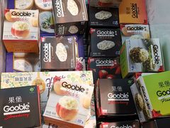 零售区-盒马鲜生(岭南新世界店)