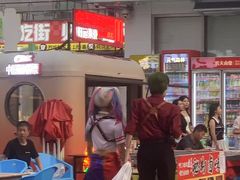 -阿福板凳面(观音桥店)