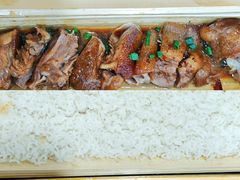 -胡须哥网红竹筒菜