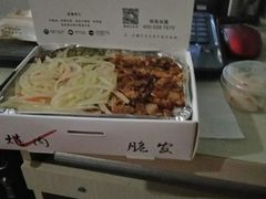 -冒菜西施·非遗冒菜(总店)