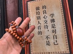 -峨眉山报国寺