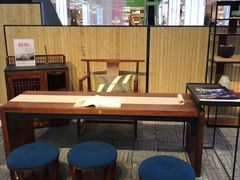 -第六空间家居电器超级Mall(西溪店)