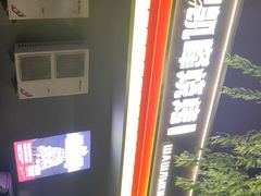 -凯峰海鲜烧烤(工会店)