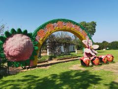 -武汉紫薇都市田园