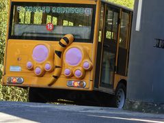 -栾川竹海野生动物园