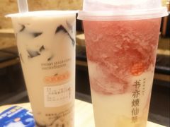 -书亦烧仙草(北碚万达店)