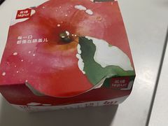 苹果肉桂味希腊酸奶-乐纯(苹果社区店)