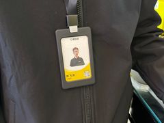 -爱回收(金桥国际商业广场店)