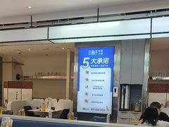 -兰湘子·湘菜小炒(盛龙广场店)