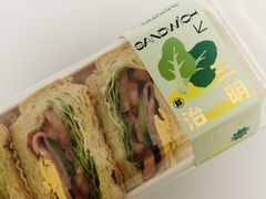 -罗森尼娜(德思勤店)