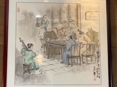 -花园茶楼(兴城西路店)