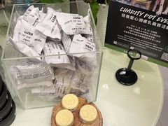 -LUSH(威尼斯人店)