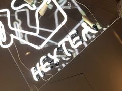 -喜茶(上海兴业太古汇店)