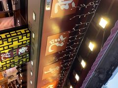 -钜记手信(大三巴街店)
