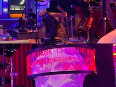 -108·公社·创意餐厅·LIVE HOUSE(李公堤店)