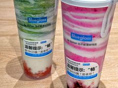 -Blueglass酸奶(华贸购物中心店)