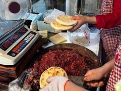 -杨天玉腊牛羊肉店