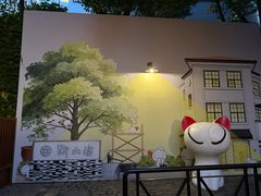 -徐家汇源景区-衡山坊