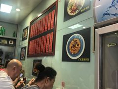 -洪福米线(浣纱路店)