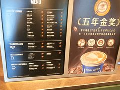 -瑞幸咖啡(外滩SOHO店)