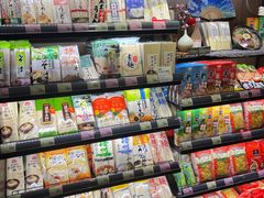 -远大购物中心(南岗店)