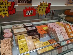 -LOVEGIFT爱礼(八佰伴店)