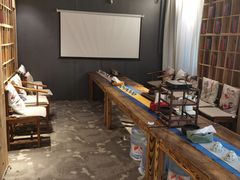 -邈墨茶馆(凤起路店)