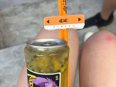 -喧闹·东方大气茶(鹅岭二厂店)