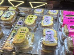 -鹤所·低糖零蔗糖烘焙(长楹店)