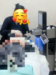 -SKINIST丽铂医疗美容
