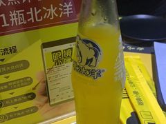 -望京小腰(北京总店)