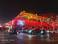 -大唐不夜城